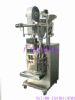 Powder/Flour/Milk Powder Packing Machine